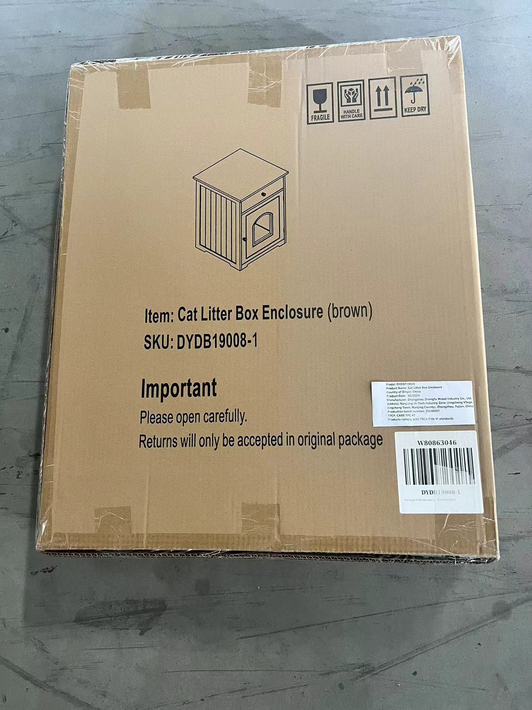 20704888