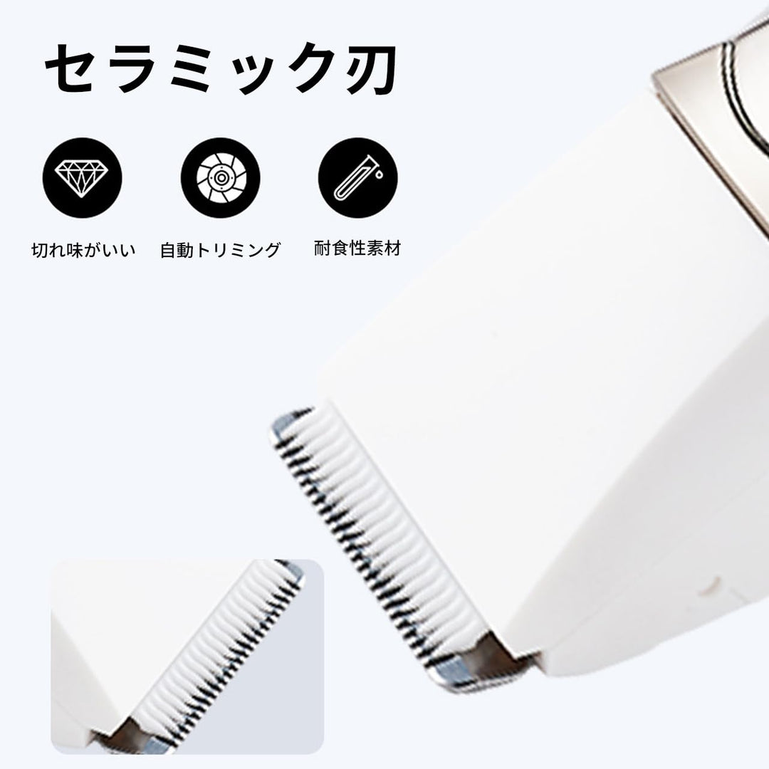 4 in 1 犬・猫バリカン 部分カット・全身トリミング用 コードレス 足裏 爪切り 耳裏 顔周り お尻周り 電動爪トリマー 全身カット多機能 充電式 IPX7防水 簡単トリミング 刈り高さ調整可能 初心者でも使える (シルバー)