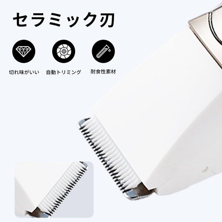 4 in 1 犬・猫バリカン 部分カット・全身トリミング用 コードレス 足裏 爪切り 耳裏 顔周り お尻周り 電動爪トリマー 全身カット多機能 充電式 IPX7防水 簡単トリミング 刈り高さ調整可能 初心者でも使える (シルバー)