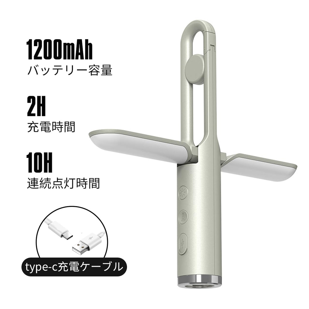 キャンプランタン 懐中電灯 軽量 携帯便利 折り畳み式 3色モード LED 10時間連続点灯 充電機能 カラビナ付き 38×237mm/151g 緊急SOS アウトドア キャンプ 家庭照明 防災グッズ 非常用 (グリーン)
