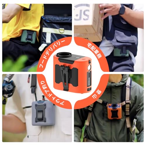 腰掛け扇風機 大容量バッテリー 10000mAh アウトドア ネックファン 防塵＆防水設計 電池残量表示 常時点灯/SOSモードライト搭載 ネックストラップ付属 フードデリバリー・宅配・登山・釣りに対応 (オレンジ)