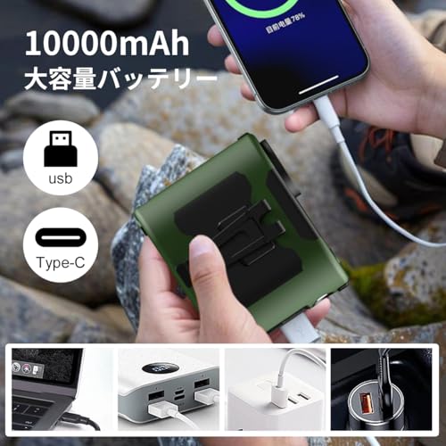 腰掛け扇風機 大容量バッテリー 10000mAh アウトドア ネックファン 防塵＆防水設計 電池残量表示 常時点灯/SOSモードライト搭載 ネックストラップ付属 フードデリバリー・宅配・登山・釣りに対応 (オレンジ)