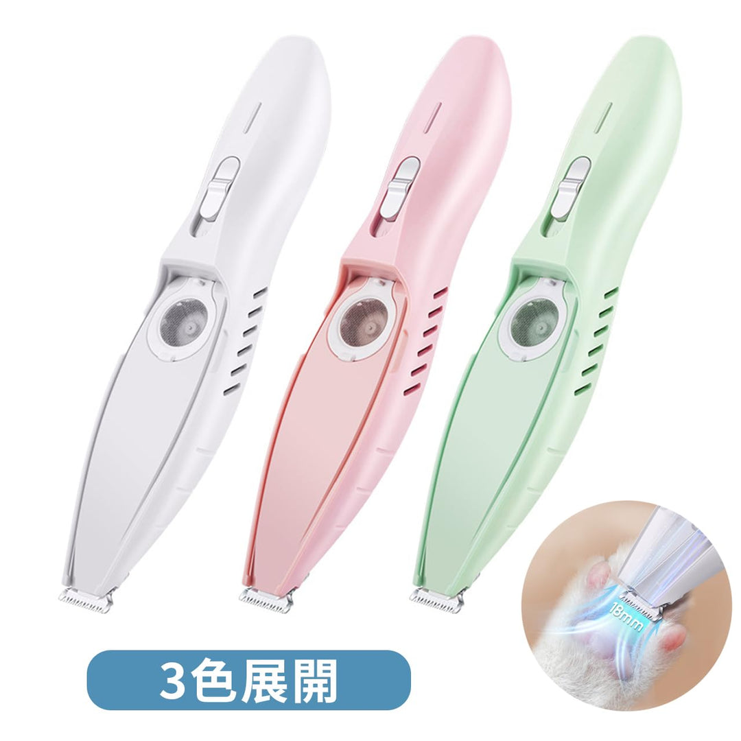 ペット用バリカン 掃除機付き 静か 犬 猫 トリミング 足裏 肉球ケア コードレス コンパクト 2モード調整 自宅ケア 低騒音 低振動 耳裏 顔周り お尻周り 初心者 簡単 手入れしやすいペット 飼育のおすすめアイテム (グリーン)