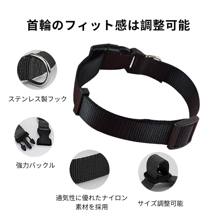 ペット用エアタグ 迷子防止タグ スマートトラッカー Apple探す対応 軽量コンパクト 首輪付き ペット用GPSタグ 紛失対策 軽量タグ サイズ調整可能 スマートタグ 犬猫兼用 ナイロン素材 (ピンク)