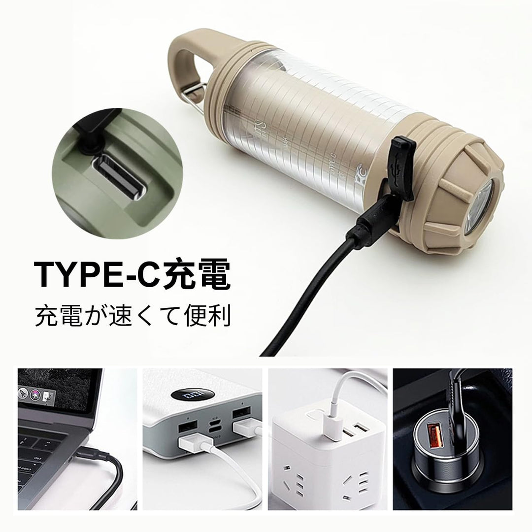 ミニキャンプランタン 軽量 懐中電灯 便携式 フック付き 3色モード LED Type-C充電式 SOS機能付き 130×35mm 96.2g コンパクト 生活防水 アウトドア 釣り 登山 防災グッズ 非常用 (カーキ)