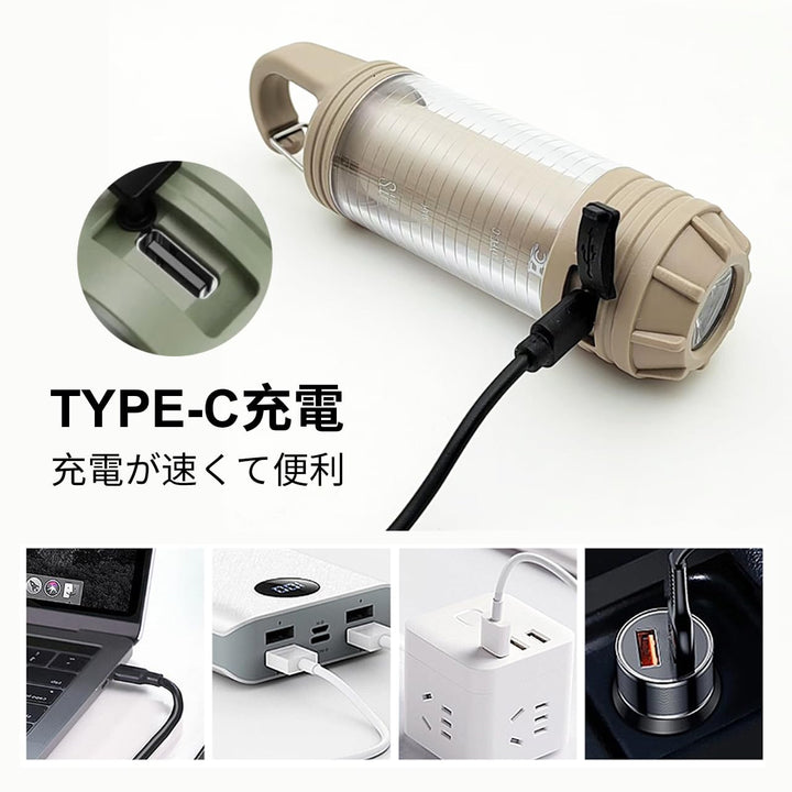 ミニキャンプランタン 軽量 懐中電灯 便携式 フック付き 3色モード LED Type-C充電式 SOS機能付き 130×35mm 96.2g コンパクト 生活防水 アウトドア 釣り 登山 防災グッズ 非常用 (カーキ)