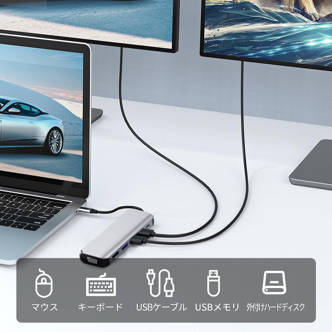 USB-Cハブ ドッキングステーション 6in1 VGA 1080P@60Hz HDMI 4K@30Hz 100W PD急速充電 5Gbps高速データ転送 MacBook Samsung iPad Pro Surface Go タイプC デバイス対応