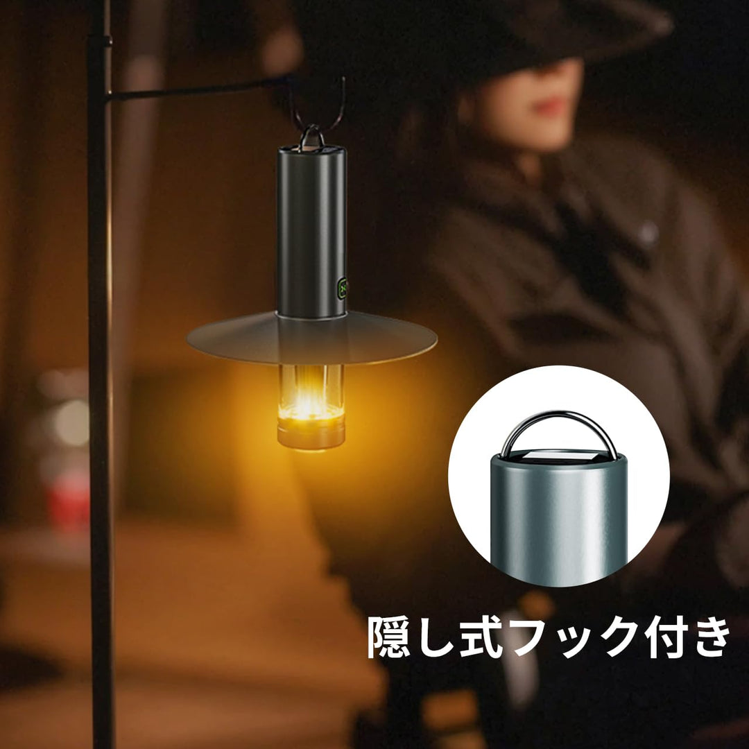 キャンプランタン 懐中電灯 磁気吸着 ライト 便携式 金属製ボディ 隠しフック＆可変ランプカバー付き Type-C急速充電 コンパクト設計 3モード（昼光色・電球色・SOS点滅対応） アウトドア 釣り 登山 防災グッズ 非常用 (透明)