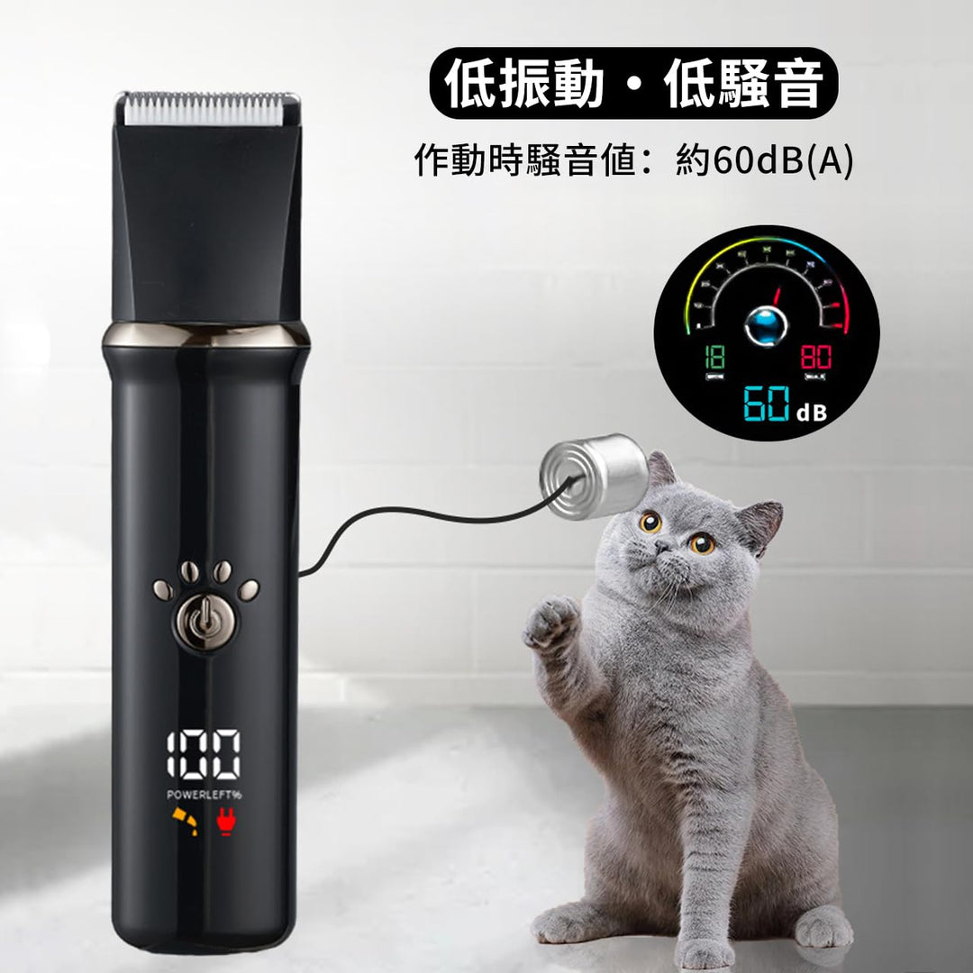 ペット用簡単バリカン 多機能 全身カット 全犬種・猫種対応 充電式・防水トリミング 刈り高さ調整可能 電動爪トリマー 爪切り 足裏・耳裏・顔周り・お尻・肉球部分カット・全身トリミング用 USB充電・コードレス (シルバー)