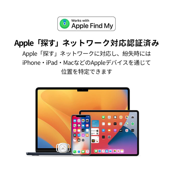 ペット用エアタグ 迷子防止タグ スマートトラッカー Apple探す対応 軽量コンパクト 首輪付き ペット用GPSタグ 紛失対策 軽量タグ サイズ調整可能 スマートタグ 犬猫兼用 ナイロン素材 (ピンク)