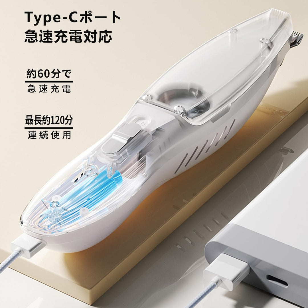 ペット用バリカン 掃除機付き 静か 犬 猫 トリミング 足裏 肉球ケア コードレス コンパクト 2モード調整 自宅ケア 低騒音 低振動 耳裏 顔周り お尻周り 初心者 簡単 手入れしやすいペット 飼育のおすすめアイテム (グリーン)