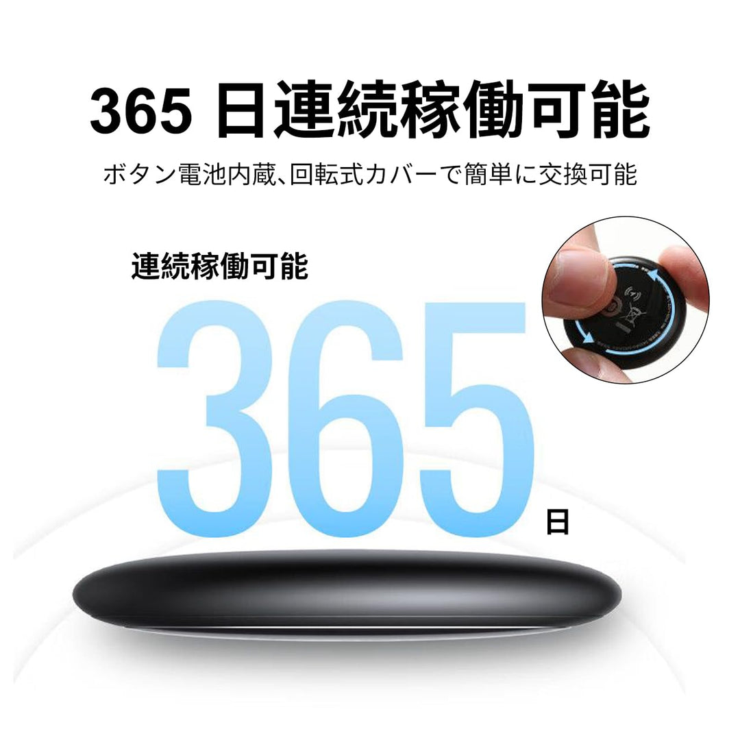 iPhone探す対応エアタグ キーホルダー型タグ 迷子防止タグ 家族共有可能 スマートタグ GPSタグ 軽量7g 弾性シリコン 耐久性 耐衝撃 キーホルダー付き 忘れ物防止グッズ 紛失防止グッズ アラーム音で探せる 365日稼働 紛失対策グッズ (サクラピンク)