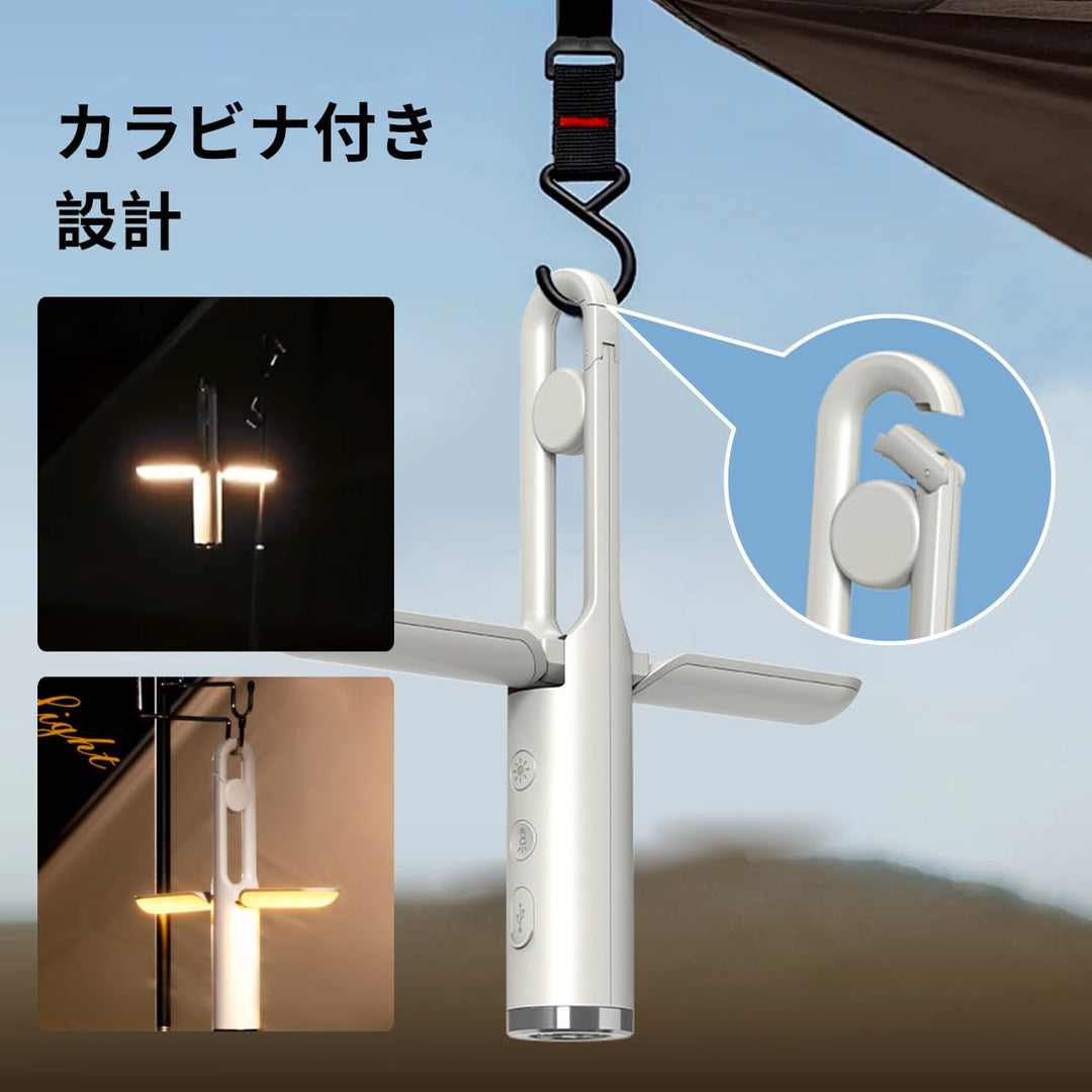 キャンプランタン 懐中電灯 軽量 携帯便利 折り畳み式 3色モード LED 10時間連続点灯 充電機能 カラビナ付き 38×237mm/151g 緊急SOS アウトドア キャンプ 家庭照明 防災グッズ 非常用 (グリーン)