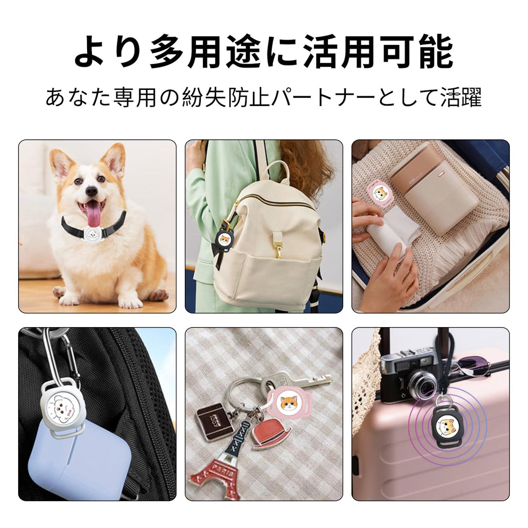 ペット用エアタグ 迷子防止タグ スマートトラッカー Apple探す対応 軽量コンパクト 首輪付き ペット用GPSタグ 紛失対策 軽量タグ サイズ調整可能 スマートタグ 犬猫兼用 ナイロン素材 (ピンク)