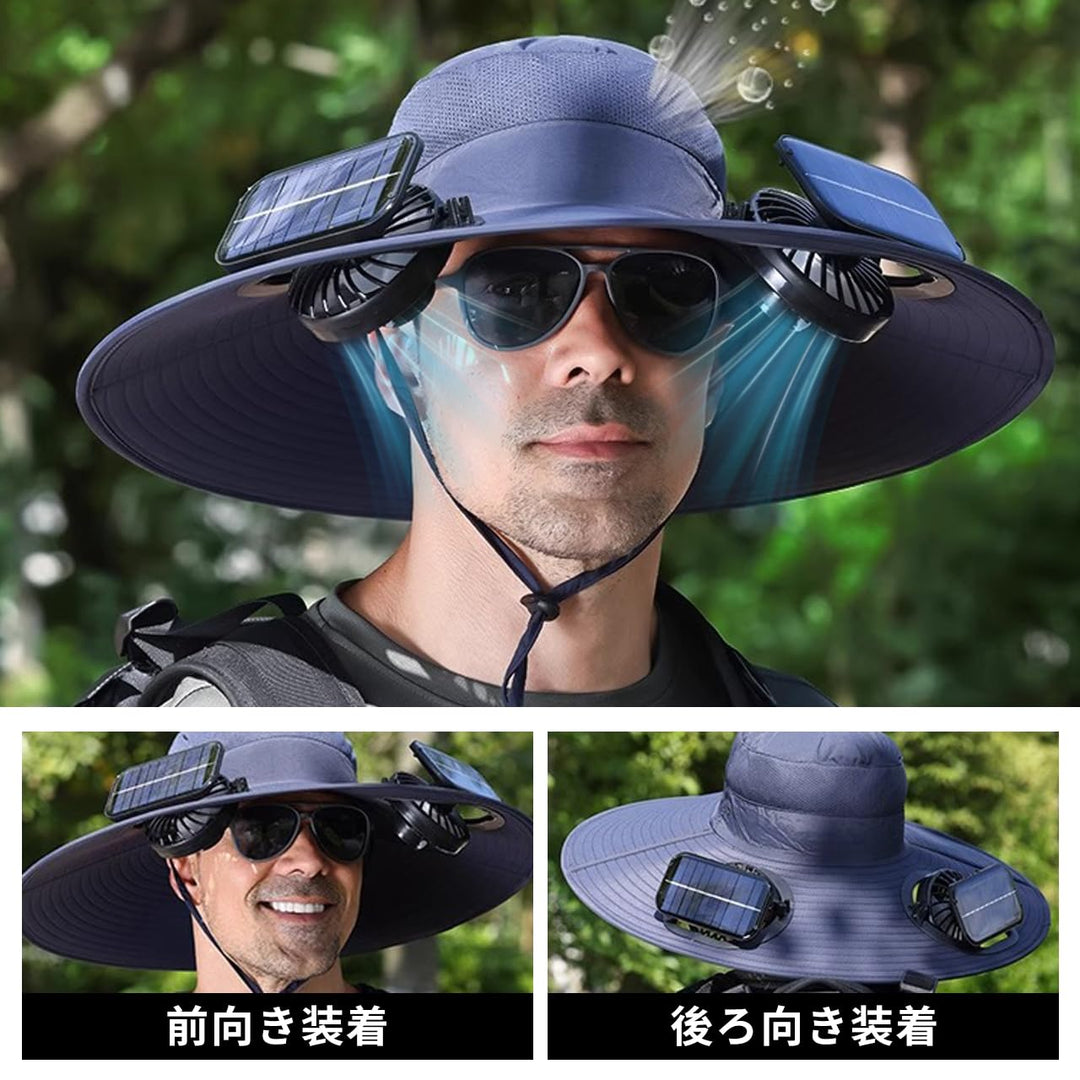 [Ｒａｙｚｏｎｉｃ] ソーラーファンハット 双扇風機付き帽子 大風量 釣り用帽子 USB充電・ソーラー充電対応 3段階風量調節 12cmつば ファン付きハット 日焼け防止 通気メッシュ帽体 通気性 吸湿速乾 熱中症対策 釣り 登山用 (カモフラージュカーキ)