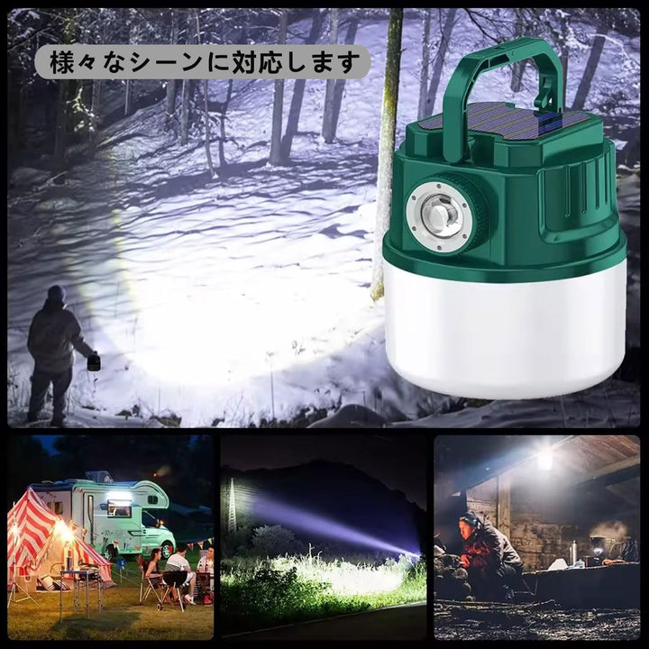 ソーラーランタン 太陽光給電&TYPE-C充電 高輝度 作業灯 防水キャンプランタン 懐中電灯 3600mah 大容量バッテリー キャンプライト 4点灯モード 登山 夜釣り 防災 地震 台風 停電 緊急 (ホワイト)