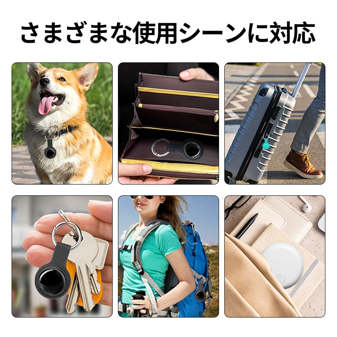 iPhone探す対応エアタグ キーホルダー型タグ 迷子防止タグ 家族共有可能 スマートタグ GPSタグ 軽量7g 弾性シリコン 耐久性 耐衝撃 キーホルダー付き 忘れ物防止グッズ 紛失防止グッズ アラーム音で探せる 365日稼働 紛失対策グッズ (サクラピンク)