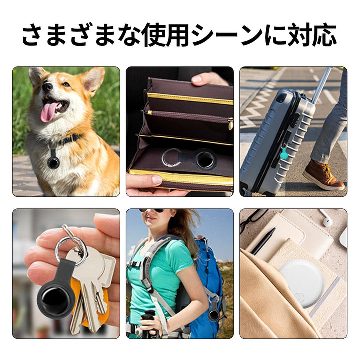 iPhone探す対応エアタグ キーホルダー型タグ 迷子防止タグ 家族共有可能 スマートタグ GPSタグ 軽量7g 弾性シリコン 耐久性 耐衝撃 キーホルダー付き 忘れ物防止グッズ 紛失防止グッズ アラーム音で探せる 365日稼働 紛失対策グッズ (サクラピンク)