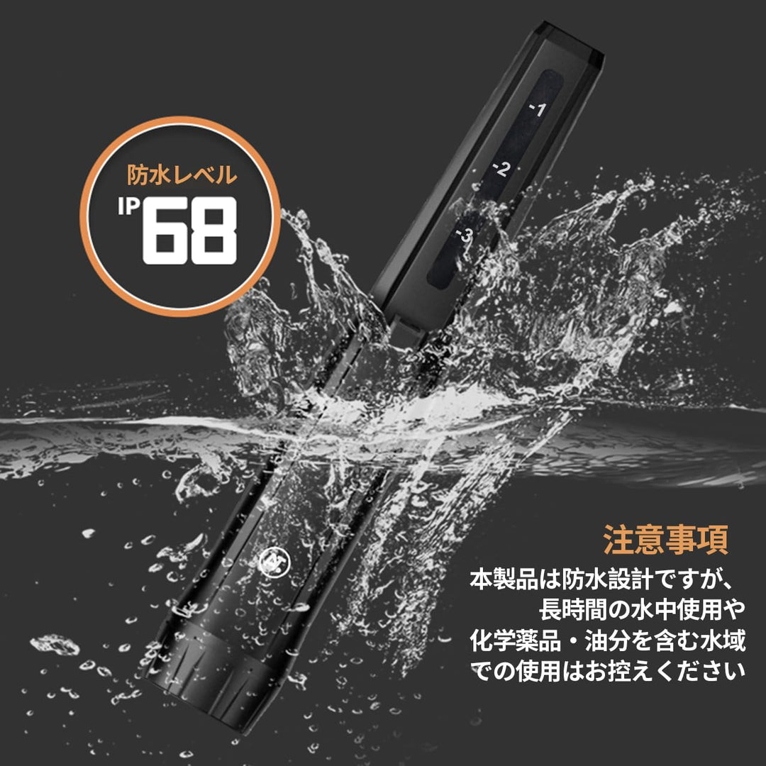 充電式金属探知機 手持ち金属探知機 急速充電対応 連続使用13〜15時間 コンパクト設計 防水防塵仕様 LEDライト搭載 音・振動モード切替スイッチ 簡単操作 (グリーン)