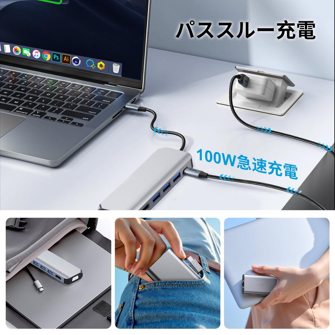 USB-Cハブ ドッキングステーション 6in1 VGA 1080P@60Hz HDMI 4K@30Hz 100W PD急速充電 5Gbps高速データ転送 MacBook Samsung iPad Pro Surface Go タイプC デバイス対応